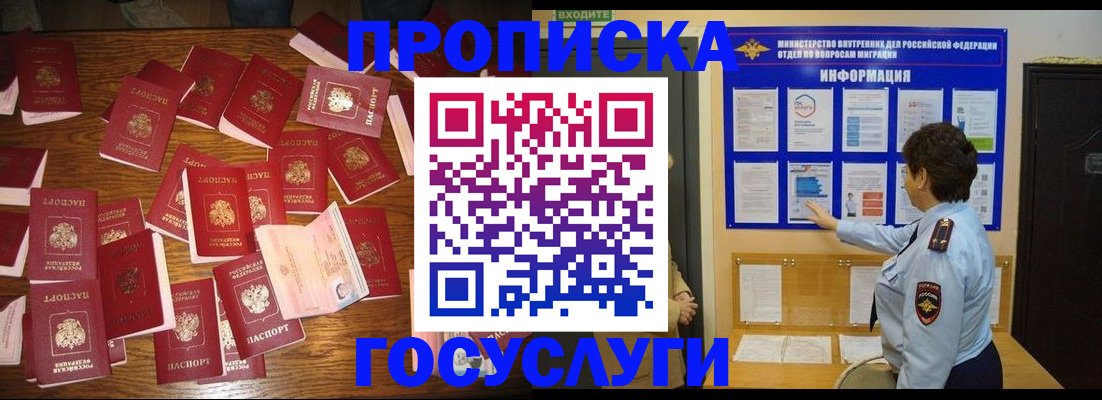 форма 3 в Костроме